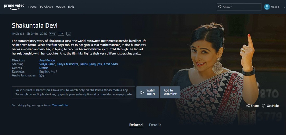 Prime Video desktop web title detail page with a banner explaining the current subscription only allows watching on the mobile app and prompting an upgrade at primevideo.com/upgrade